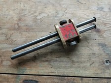 Vintage Joseph Tyzack Double