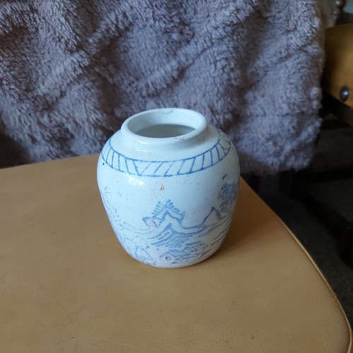 Antique chinese blue white - &,