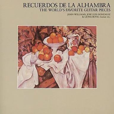 Used classical omnibus - classical, /