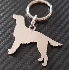 GORDON SETTER KEYRING DOG