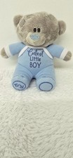 Tiny tatty teddy blue nose - tiny,