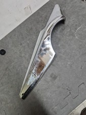 Vintage 1960s JC Penny 20"