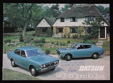vintage Datsun 140J / 160J, 160J SSS car brochure, 1977, S24.18M.3.77