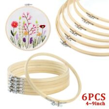 6X Cross Stitch Wooden Embroidery Craft Hoop/Ring Size 4" to 9" UK Product