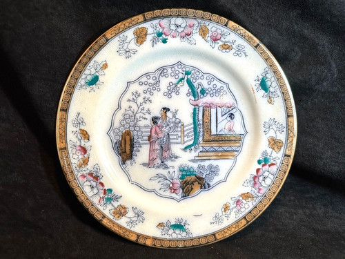 Antique gildea - b, &