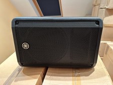 Yamaha CBR10 Passive PA