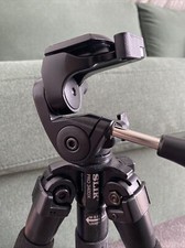 Slik SH-705E Tripod For