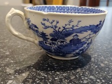 COALPORT KINGSWARE TEA CUP