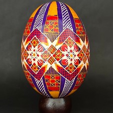 Real Ukrainian Pysanky Goose