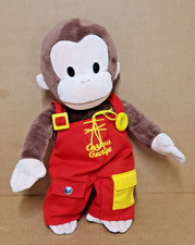 Gund CURIOUS GEORGE TEACH ME
