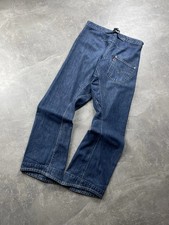 Levi’s Engineered Vintage