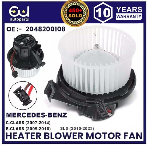 Heater blower motor - motor, fan