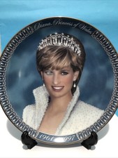 Princess Diana Memorial