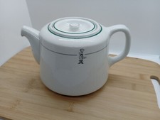  Coffee Tea Pot Vitreous