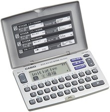 Casio electronic dictionary
