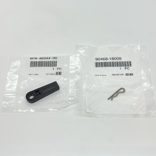 Yamaha outboard remote - remote, cable