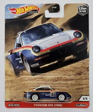 Hot Wheels Premium Wild