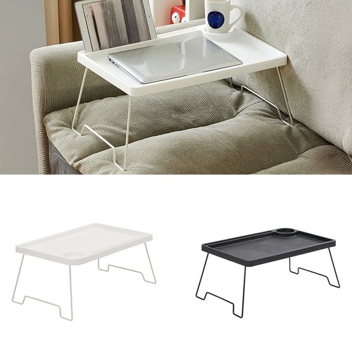 Bed tray with - with, folding