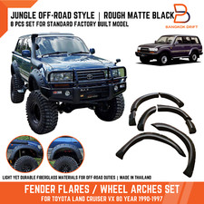 Jungle OFF-ROAD 4x4 Fender Flare Arch For TOYOTA LAND CRUISER FJ HJ VX 80 SERIES