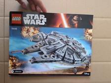 LEGO Star Wars Millennium