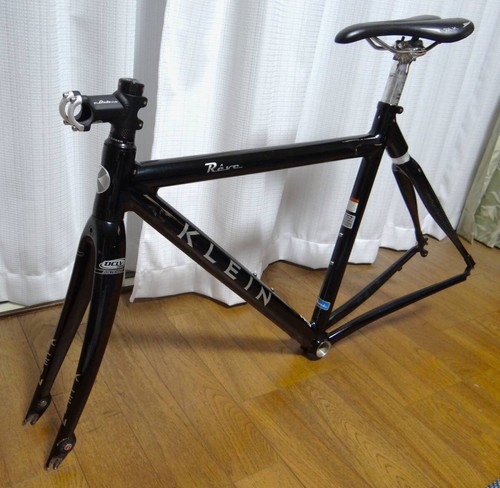 Klein reve freme set - klein,