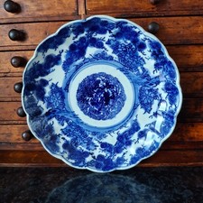 Antique Japanese Arita Ware