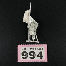 MINAS TIRITH COMMAND STANDARD