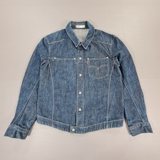 Levis Engineered Denim Jacket