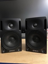 Genelec 1029A Active Studio