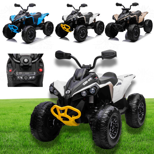 Kids electric ride car - kids,