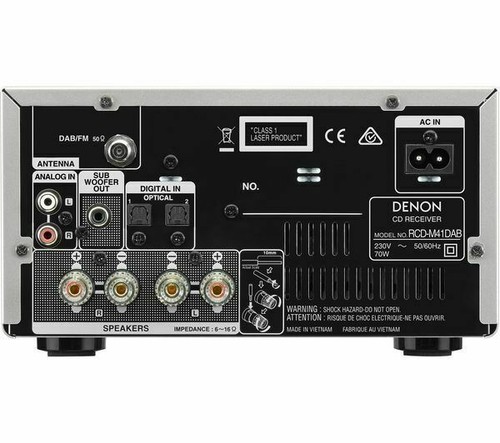 Denon 41dab wireless - dm-41dab,