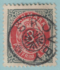 DENMARK - SON STJ II  STAR CANCEL "SKOVBY" - PRD