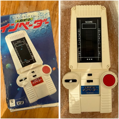 Vintage gakken lsi game - vintage,