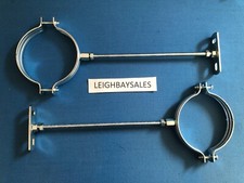  2 x Vaillant Glow worm Worcester Baxi Ferroli boiler flue pipe bracket 100mm 4"