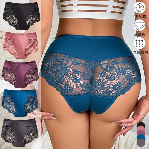 Women ladies sexy lace - ladies,
