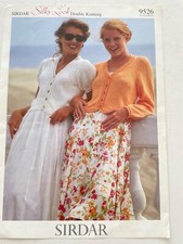 sirdar silky look cardigan/waistcoat 9526