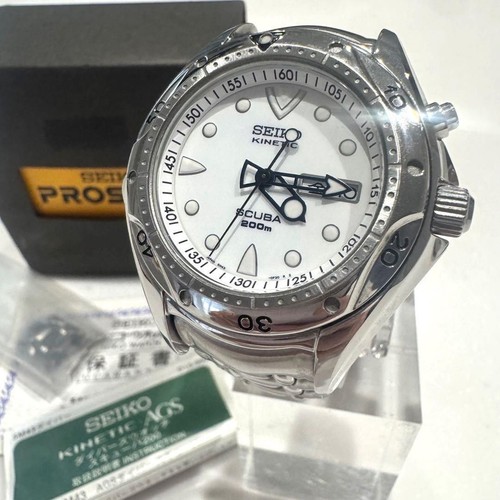 Seiko prospex scuba - prospex,