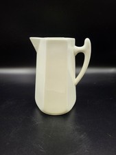 Vintage Wedgwood White Bone