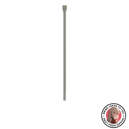 Bosch sds max cold chisel - bosch,