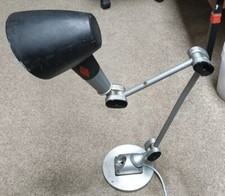 Vintage EDL Silver Star