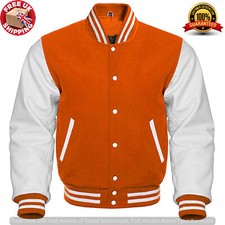 Letterman Baseball Bomber