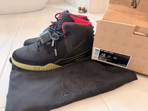 Size nike air - yeezy, nrg