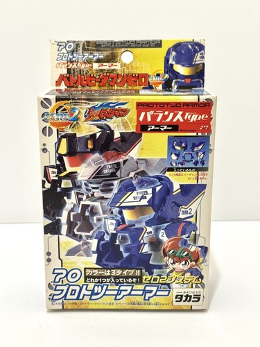 Takara battle daman zero2 - zero2,