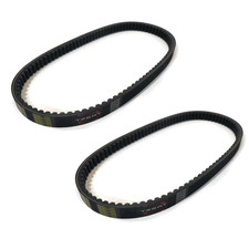 (2) Torque Converter Belt for