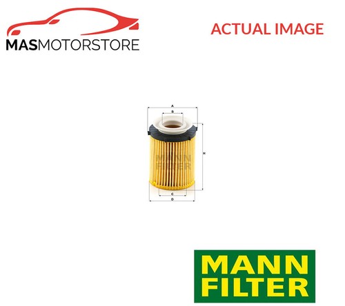 Engine oil filter mann - engine,