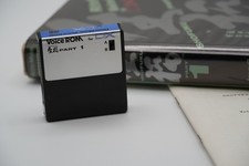 AViC IR-01 Voice ROM Data