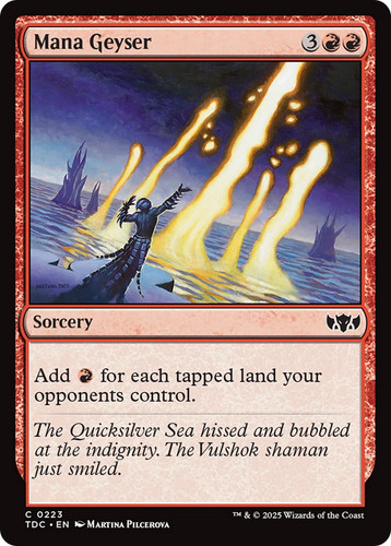 Mtg mana geyser - ~, nm