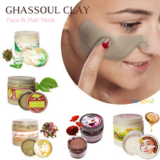 Rhassoul Clay Face Mask Moroccan Natural Ghassoul Organic Hair Skin Cleansing