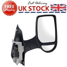 Right Manual Short Arm Wing