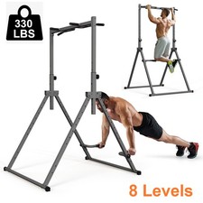 Adjustable Foldable Power